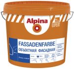 Краска Alpina EXPERT Fassadenfarbe
