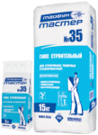 ТАЙФУН МАСТЕР № 35 ТАЙФУН МАСТЕР № 35